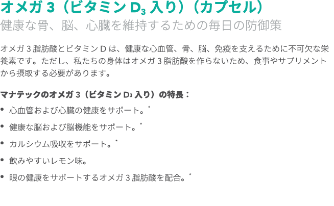    3     D3                                     3        D                                              3               