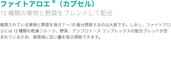                12                                 7 10                          12                                      