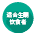 Oval