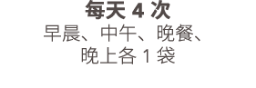    4                1  