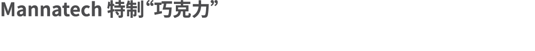 Mannatech        